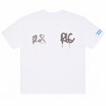 Motion Over Emotion Tee – White