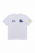 Motion Over Emotion Tee - White/Navy/Yellow